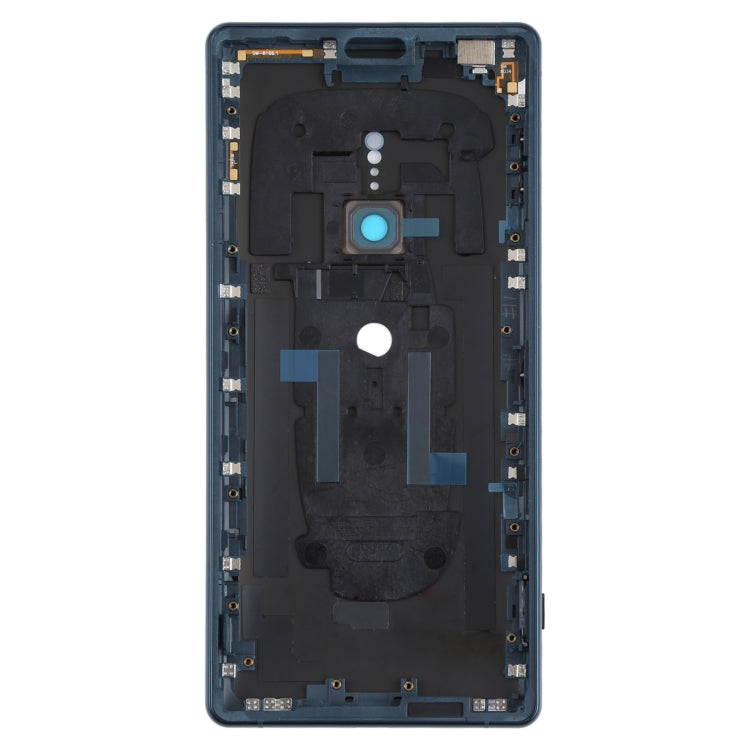 Battery Back Cover for Sony Xperia XZ2 - Durable Replacement