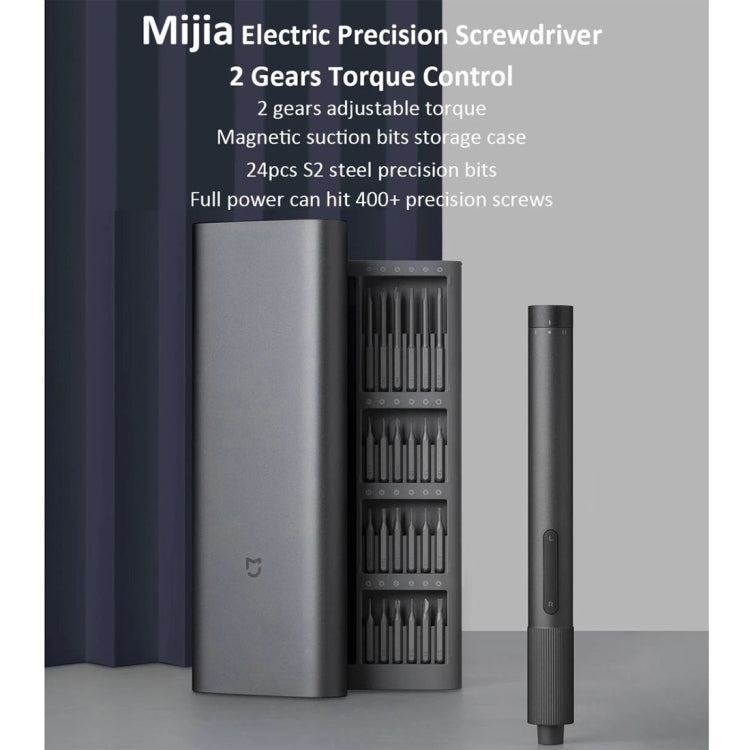 25-in-1 Xiaomi Mijia Electric Screwdriver Kit with Case