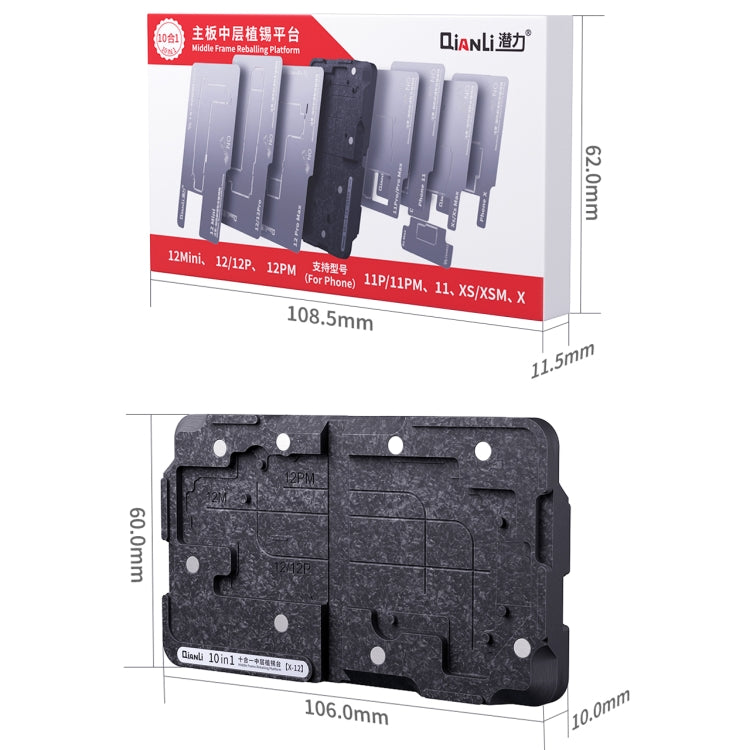 Qianli 10 in 1 Middle Frame Reballing Platform For iPhone X / XS / XS Max / 11 / 11 Pro / 11 Pro Max / 12 / 12 Pro / 12 mini / 12 Pro Max               ...