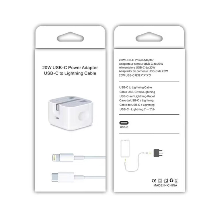 20W PD 3.0 Type-C Folding Travel Charger & 8 Pin Cable Set