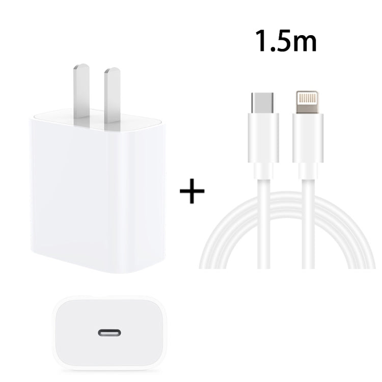 PD 20W Single USB-C / Type-C Port Travel Charger + 3A PD3.0 USB-C / Type-C to 8 Pin Fast Charge Data Cable Set, US Plug, 20W US Plug + PD Cable 1.5m    ...