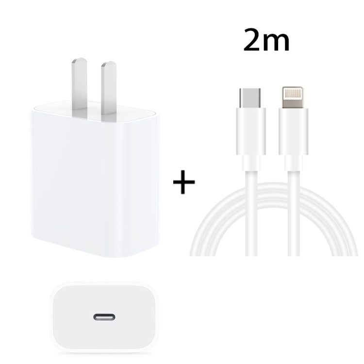 PD 20W Single USB-C / Type-C Port Travel Charger + 3A PD3.0 USB-C / Type-C to 8 Pin Fast Charge Data Cable Set, US Plug, 20W US Plug + PD Cable 1.5m    ...