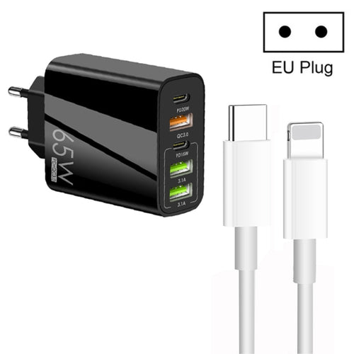 65W Dual PD Type-C Multi-Port Charger with Data Cable