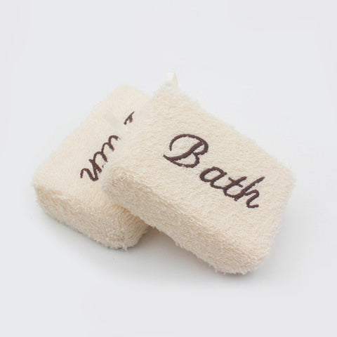 2 pezzi di salviette da bagno esfolianti con blocco di spugna in tessuto in fibra ricamata, Fiber Fabric Sponge
