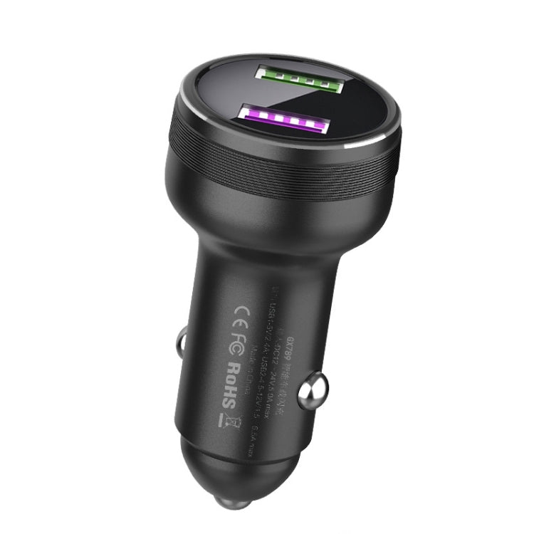 Fast Charge Dual USB Car Charger - QIAKEY Models Available