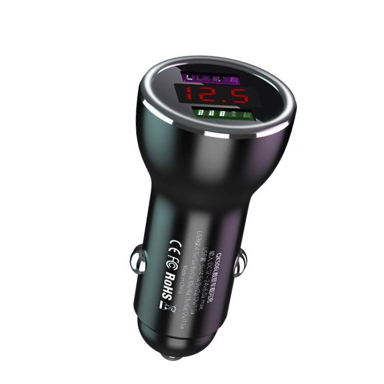 Fast Charge Dual Ports Car Charger - QIAKEY QK Series