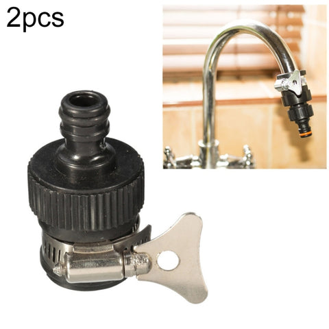 Giunto universale per morsetto da giardino per guna ad acqua per lavaggio auto, capezzolo per rubinetto, 2 pezzi, Tap Nipple