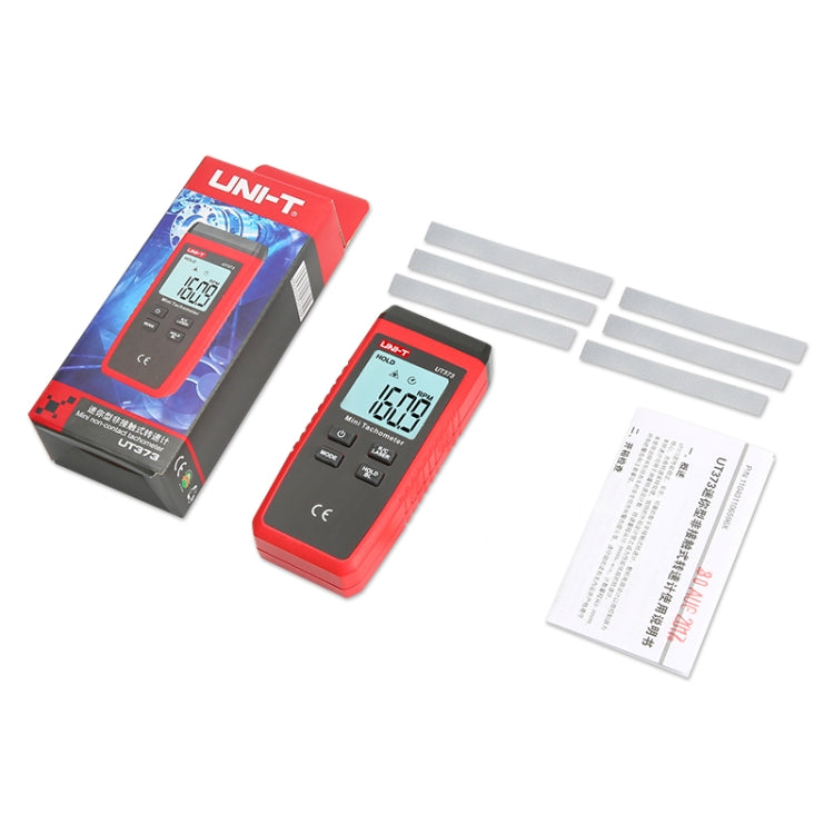 High-Precision Laser Tachometer for Accurate Speed