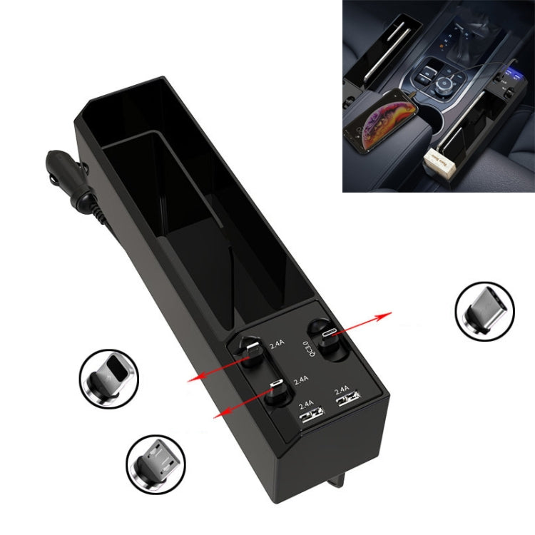 Car Seat Storage Box with USB Charger for Easy Access