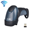 NETUM M2 Wireless Barcode Scanner for Supermarkets &