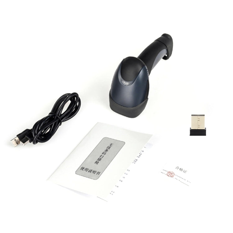 NETUM M2 Wireless Barcode Scanner for Supermarkets &