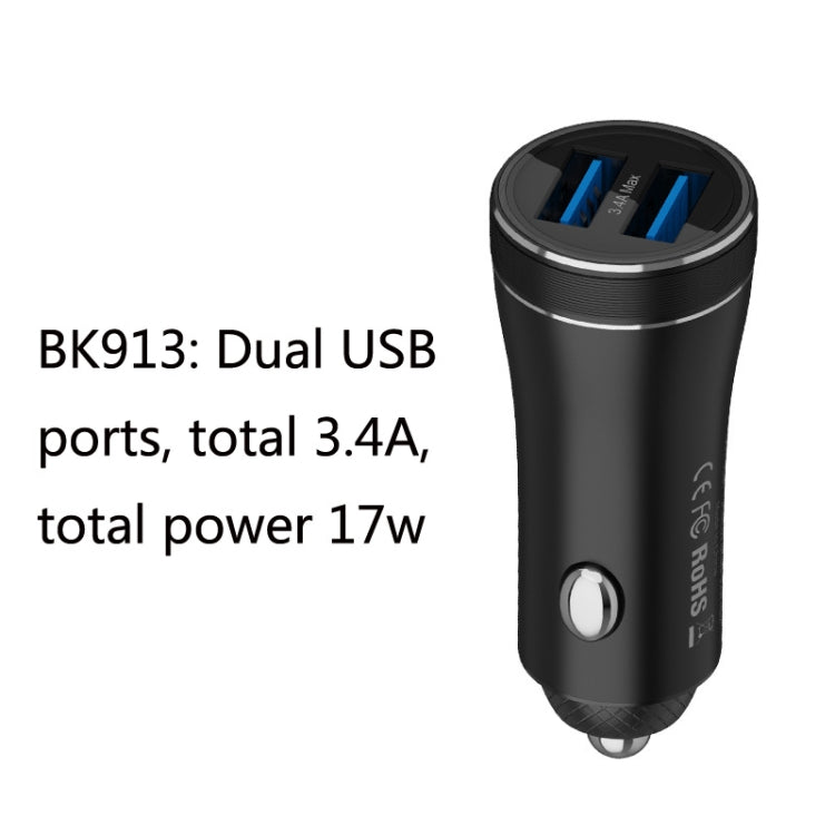 Dual Ports Fast Charge Car Charger, QIAKEY BK913, QIAKEY BK918, QIAKEY BK919, QIAKEY BK928, QIAKEY BK929, QIAKEY BK939, QIAKEY BK949, QIAKEY BK959      ...