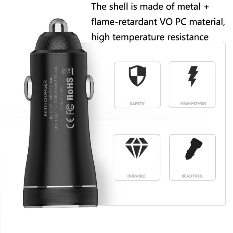 Dual Ports Fast Charge Car Charger, QIAKEY BK913, QIAKEY BK918, QIAKEY BK919, QIAKEY BK928, QIAKEY BK929, QIAKEY BK939, QIAKEY BK949, QIAKEY BK959      ...