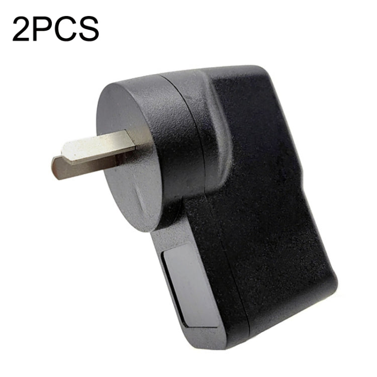 2PCS 220V to 12V Power Converter Car Adapter for All Plugs