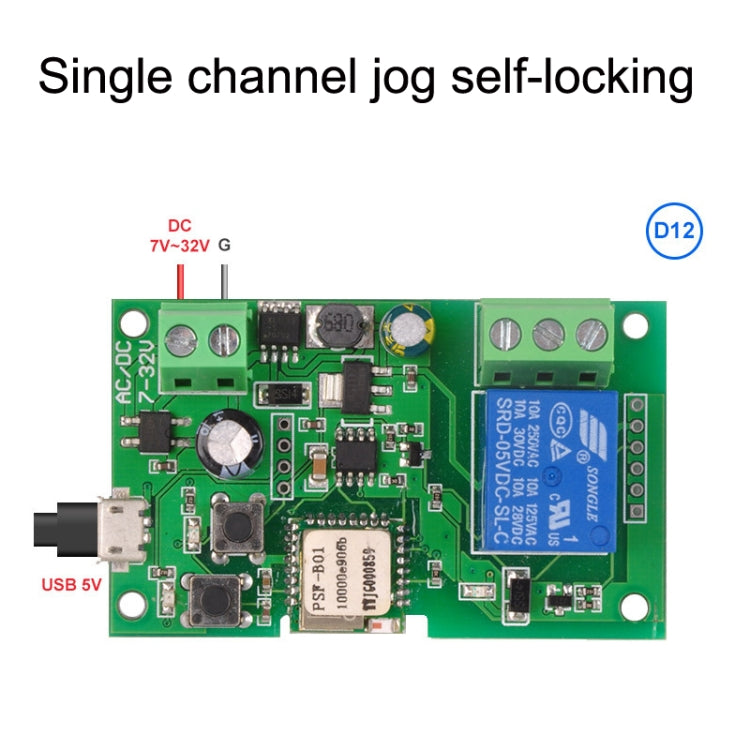 2pcs Sonoff Single Channel WiFi Wireless Remote Timing Smart Switch Relay Module Works, 5V, 12V