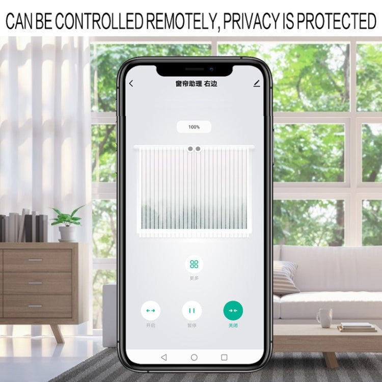 X101 Smart Home Automatic Curtain Machine With RC, Style:, Track Model Single Host, Track Model Double Host, Track Model Single Host+Gateway            ...