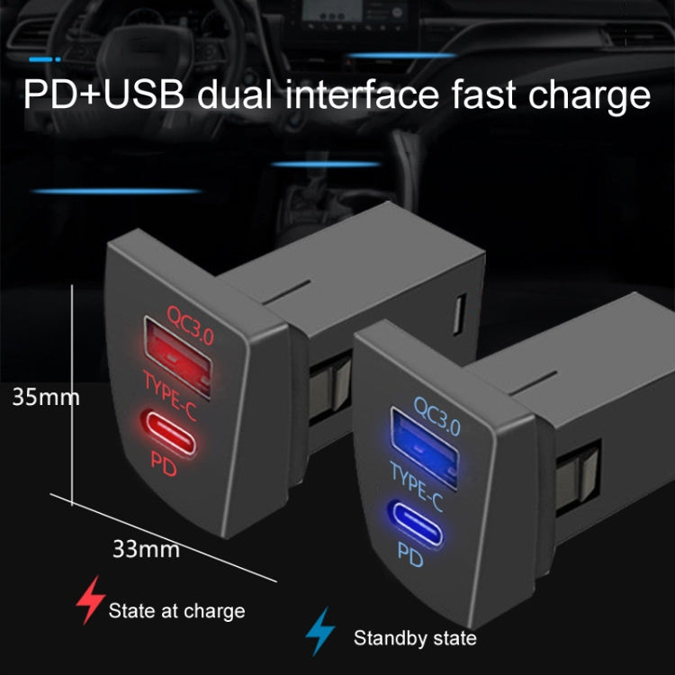 For Toyota RAV4 / WILDLANDER USB-PD Port 60W Fast Charging Modified Car Charger, Ordinary Power Cord, Non-Destructive Cord, Insurance Pickup Cord