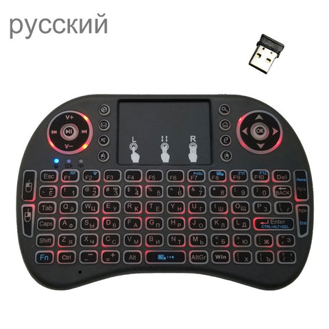 Lingua di supporto: tastiera retroilluminata wireless i8 Air Mouse russa con touchpad per Android TV Box e Smart TV e tablet PC e Xbox360 e PS3 e HTPC/IPTV, Russian